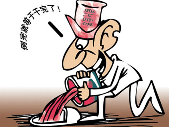 云立方装修管理软件价格透明吗？