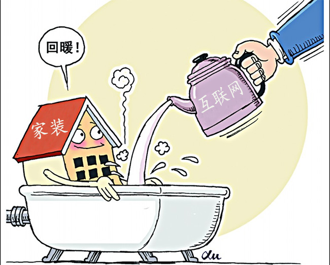 深圳装修管理软件多少钱能买到功能齐全的